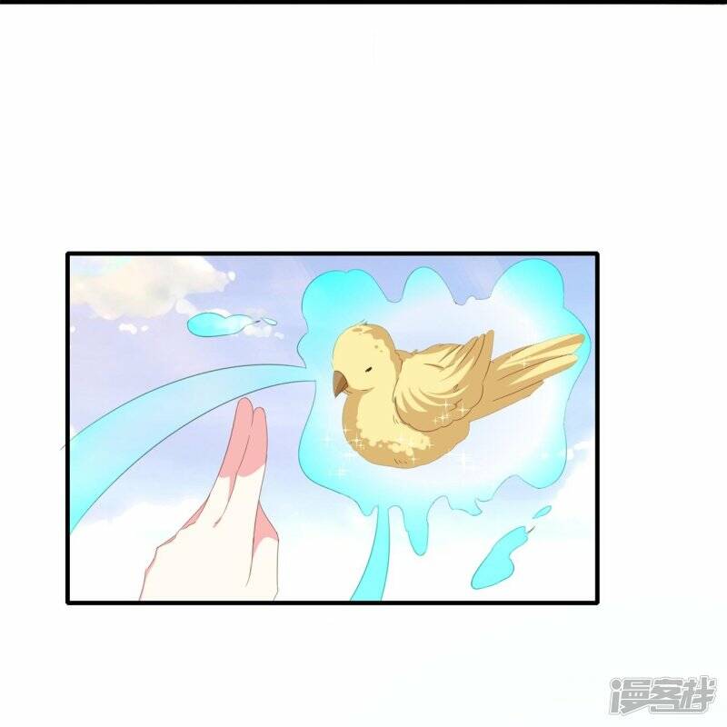 第44话 失踪的上官麟儿25