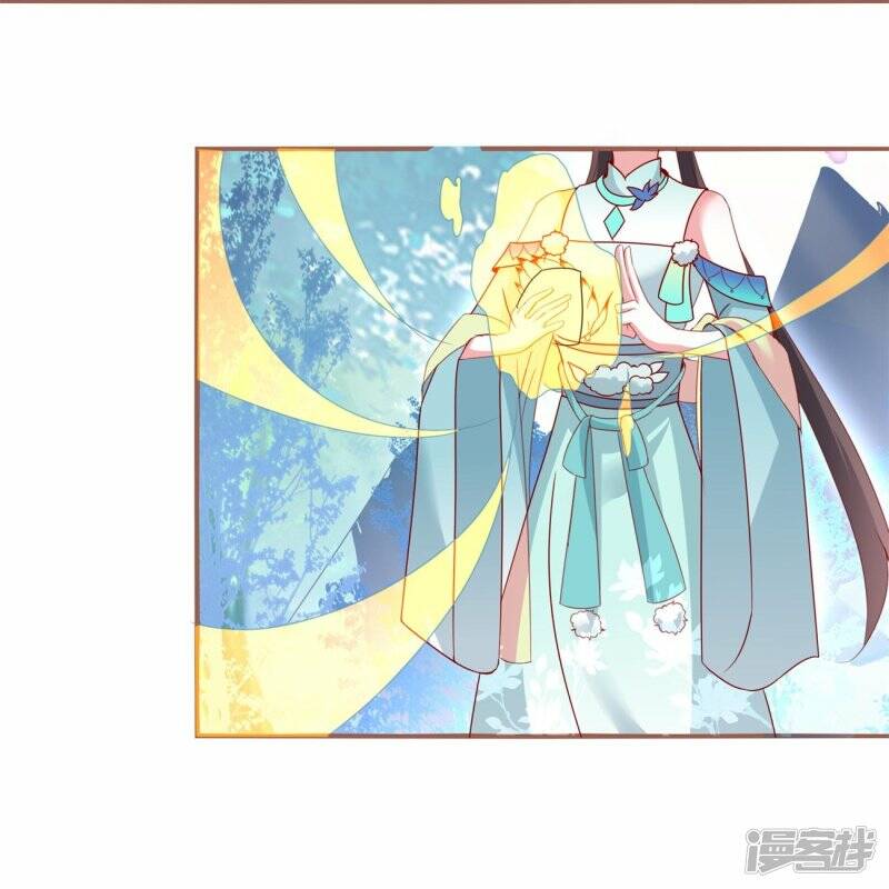 第38话 龙鳞果21