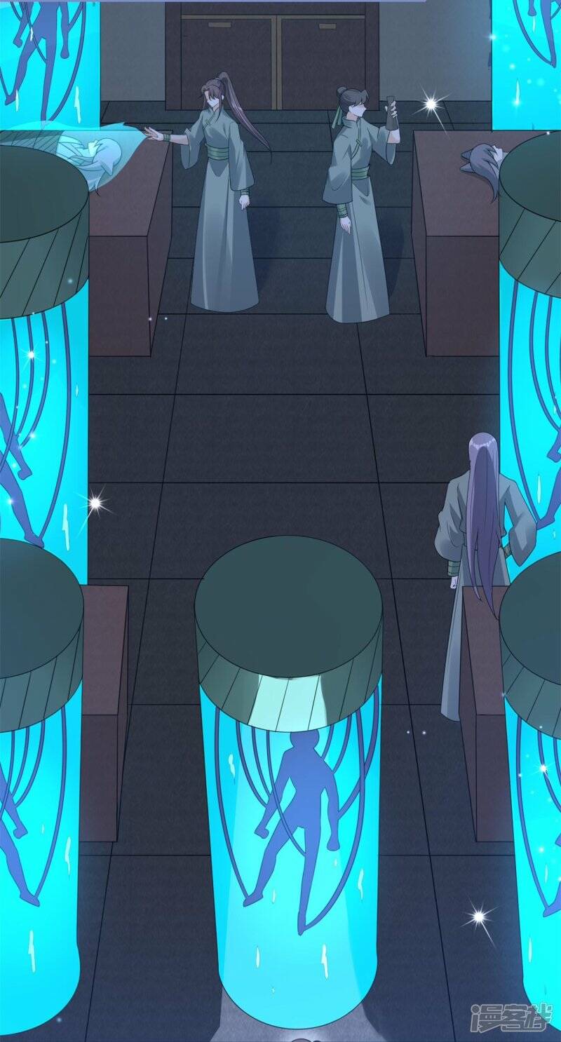   第50话 放火7