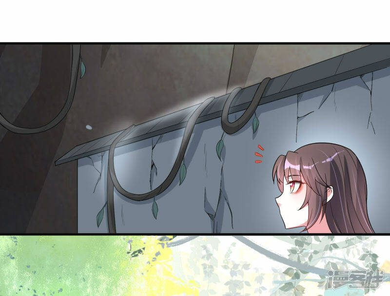 第9话 镇兽17