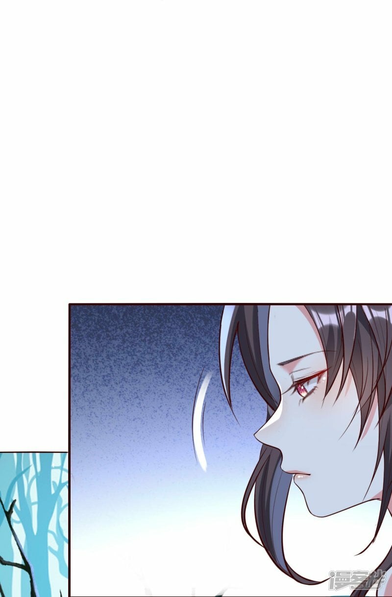 第143话 熟悉的感觉8