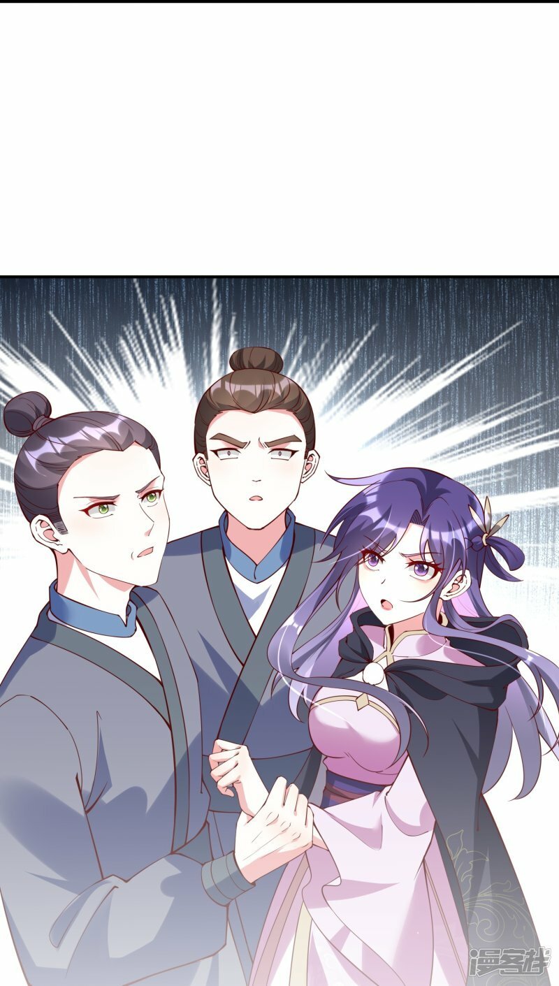 第87话 咱不差钱31