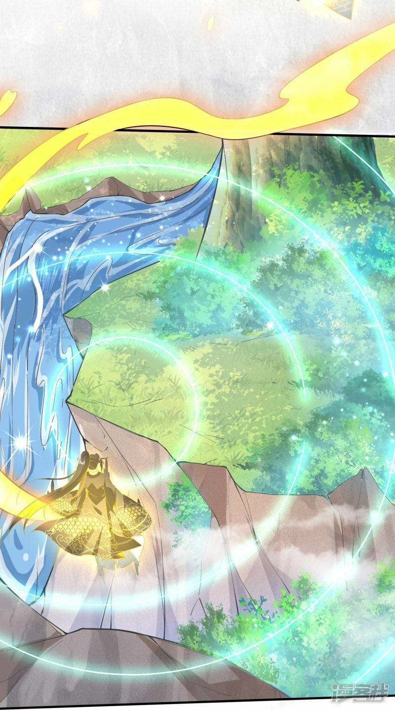 第108话 陆弦月的野心16