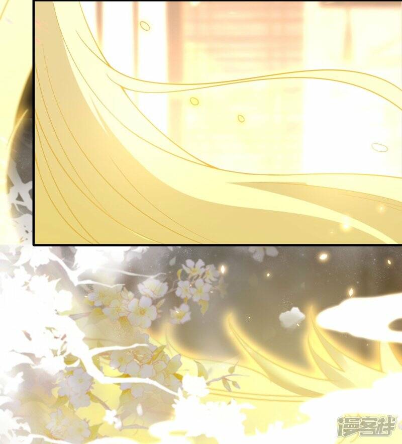 第62话 并肩作战24