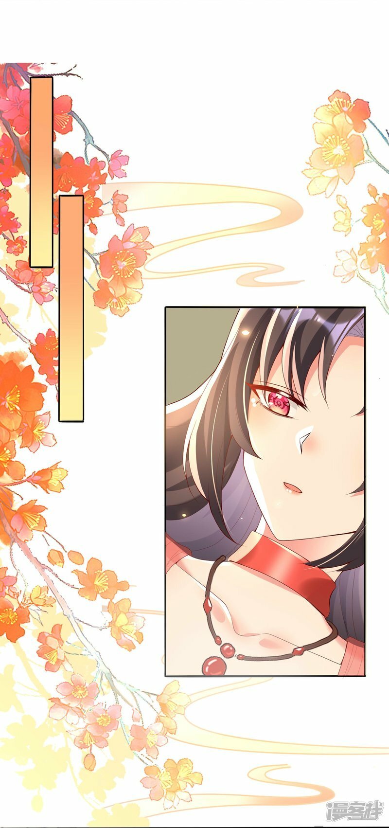 第121话 炼丹室起火12