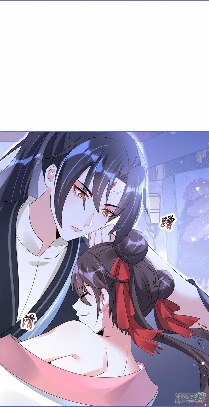  第51话 救她35