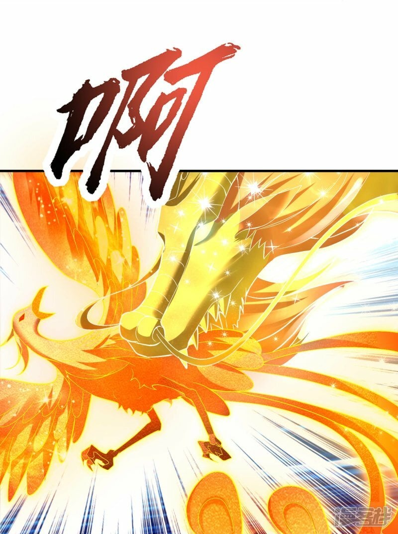 第93话 追捕20