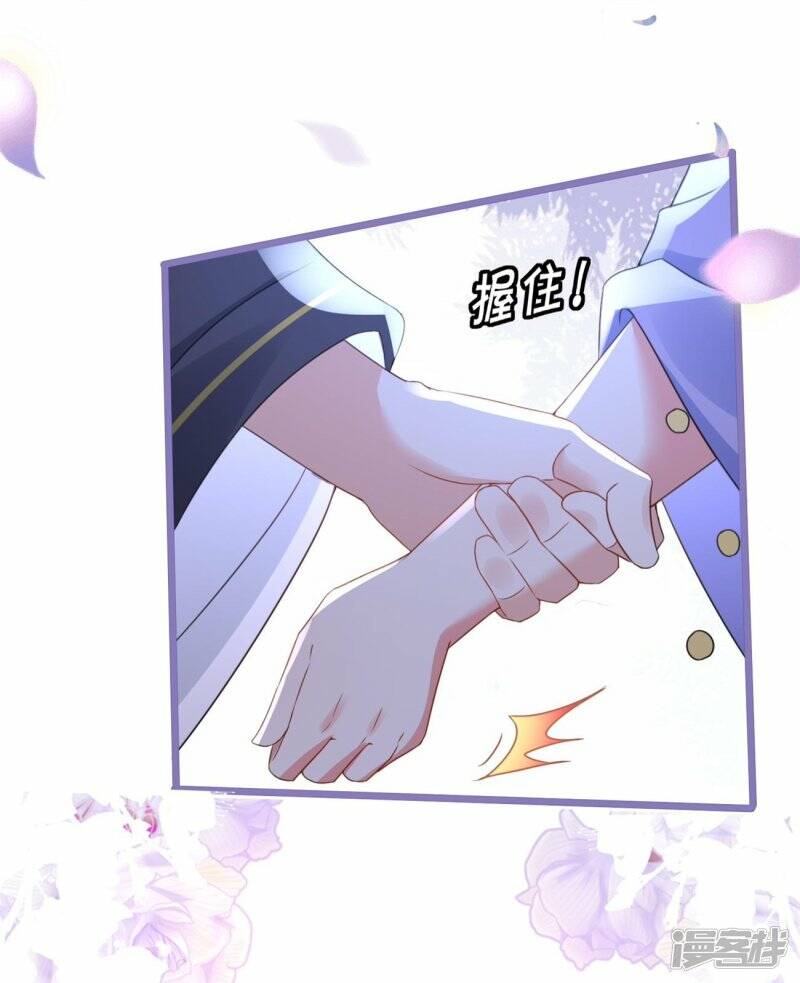 第55话 野外BBQ！32