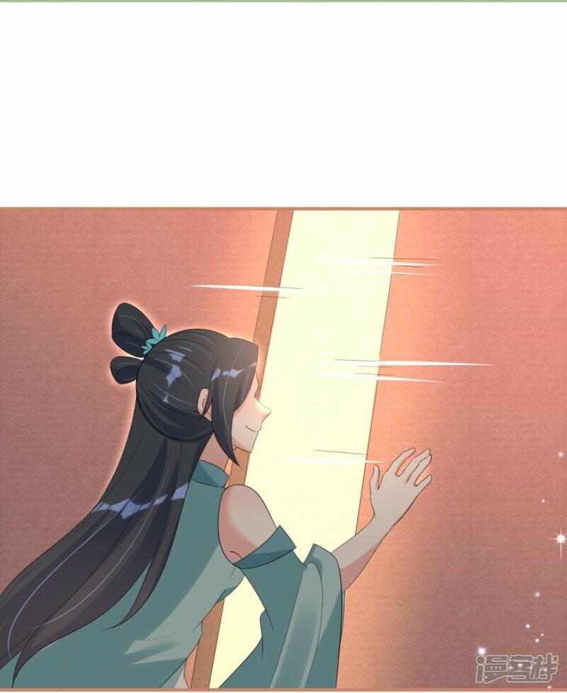 第43话 反将一军38