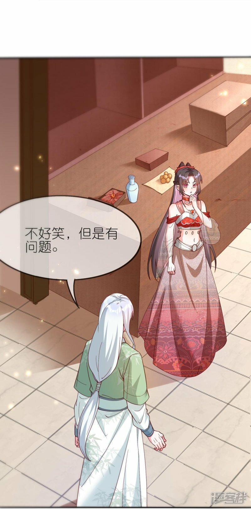 第116话 他有点东西15