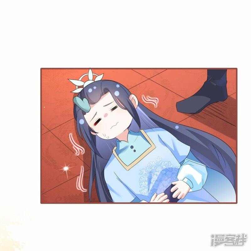 第46话 父子相认19