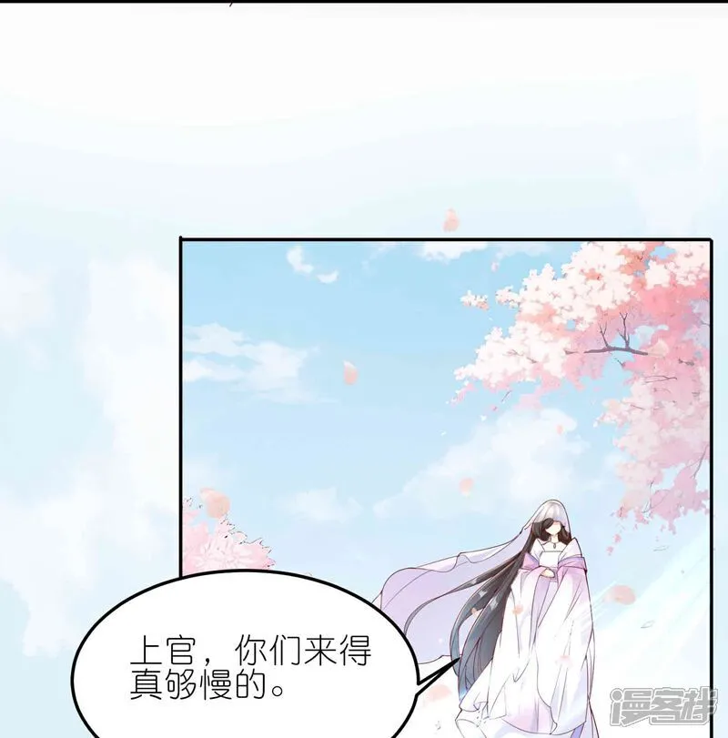 第175话 破阵4
