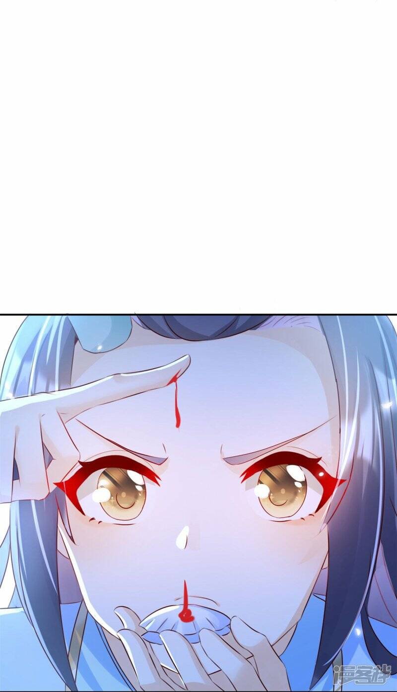 第33话 炼药师大赛开始（上）2