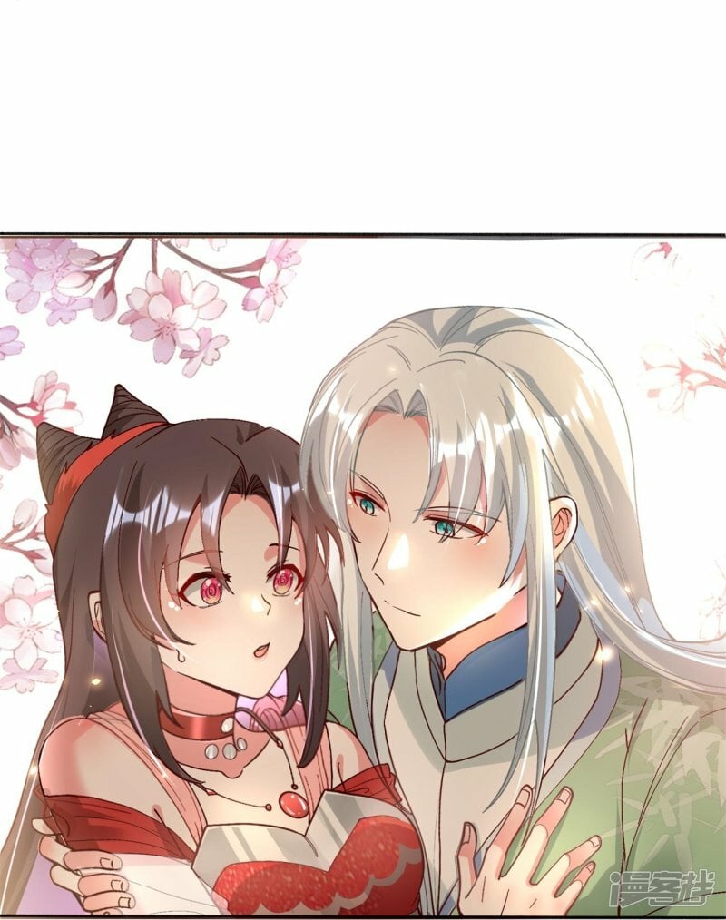 第112话 宴会闹剧25