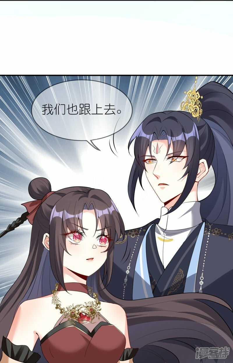 第153话 生十个！4