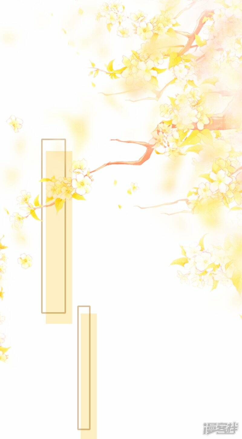 第57话 “上官舞阳”大婚4