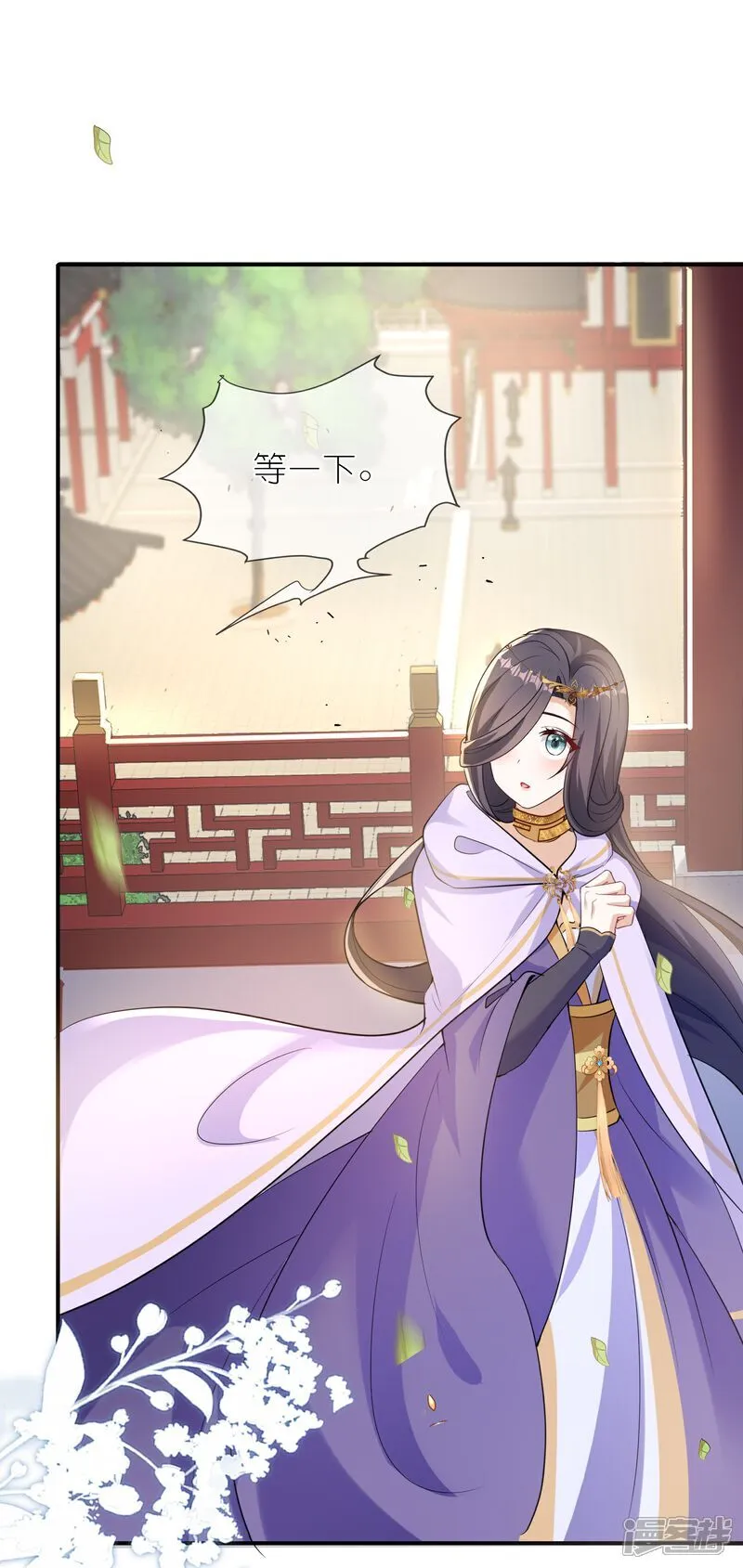 第168话 大赢家18