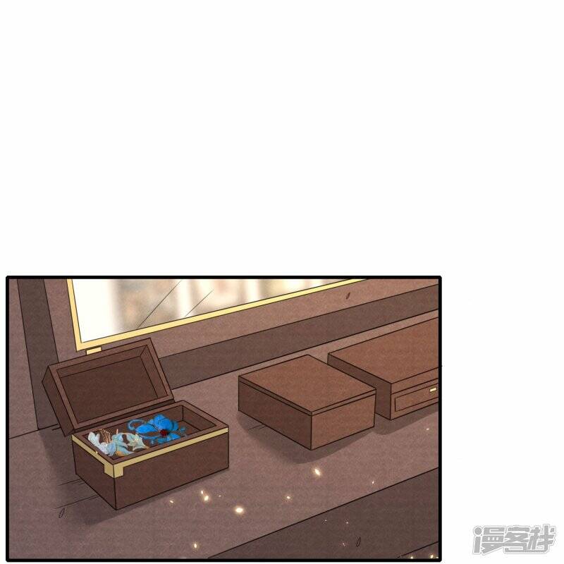 第57话 “上官舞阳”大婚5