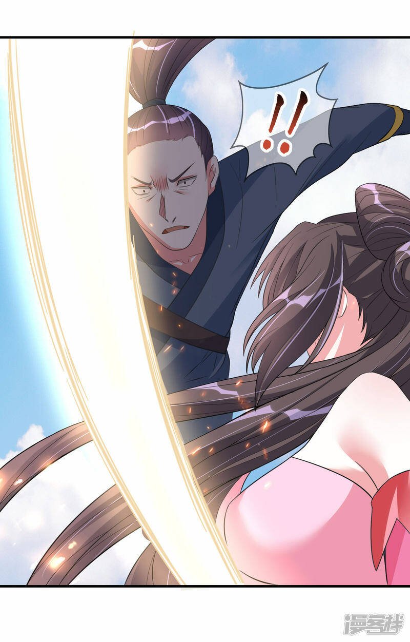 第4话 上官家的追捕20