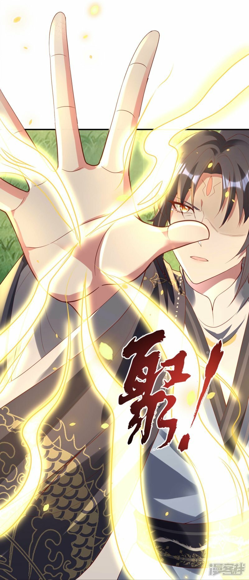 第141话 妖兽林30