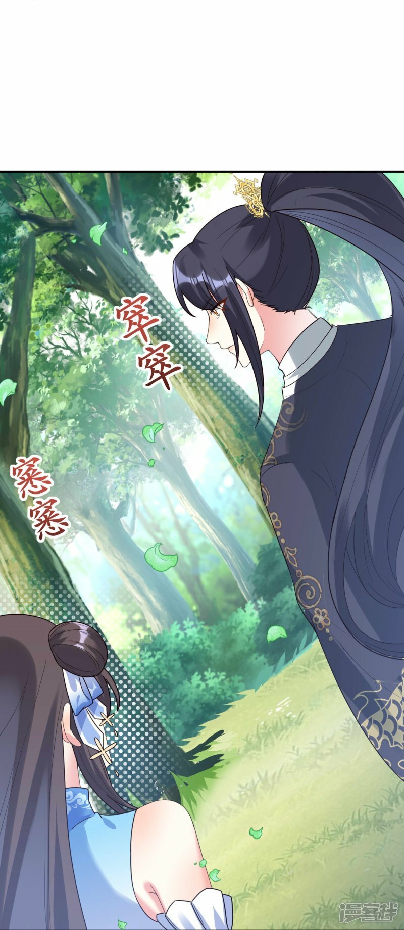 第141话 妖兽林18