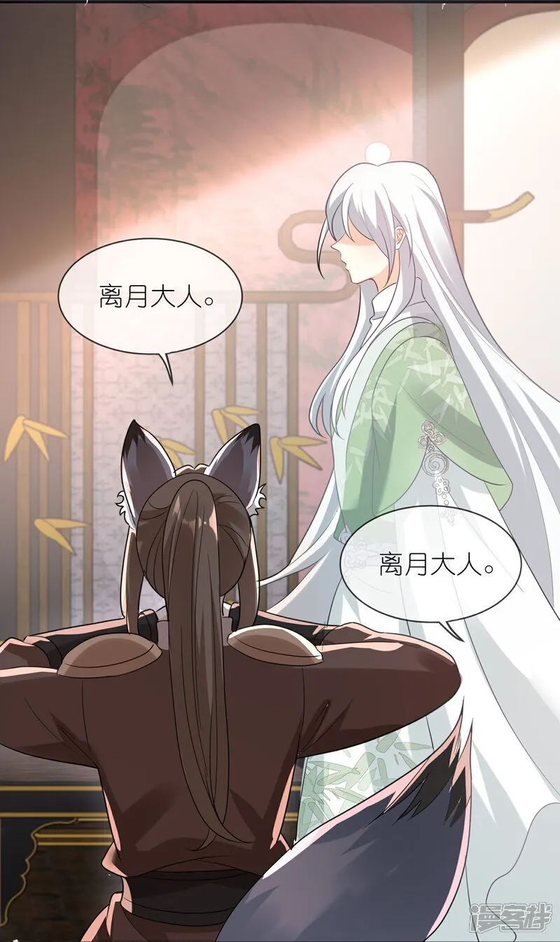 第164话 比不过哦10