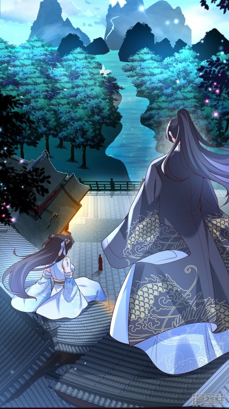 第140话 该低头就低头！16