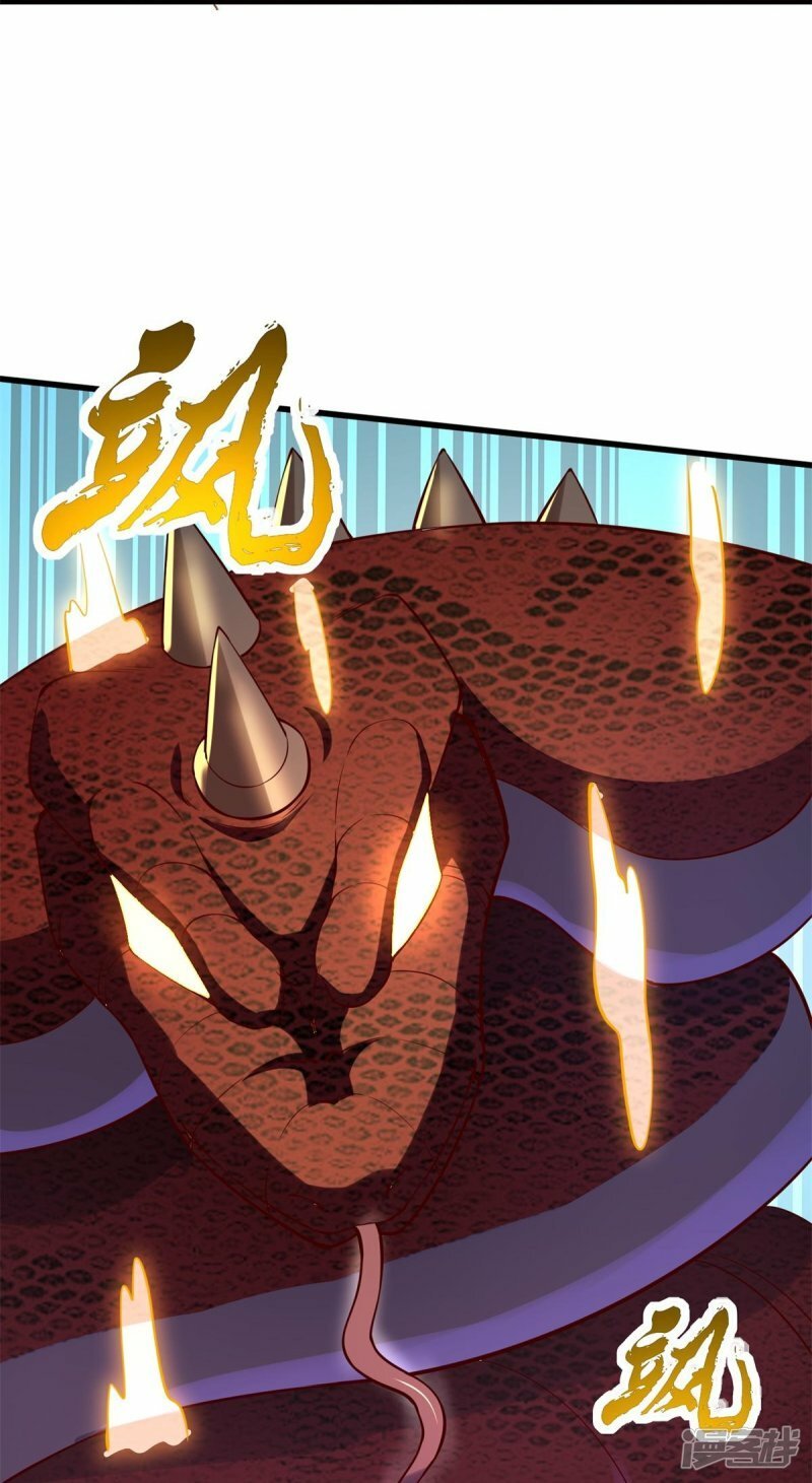 第79话 羌城拍卖行12