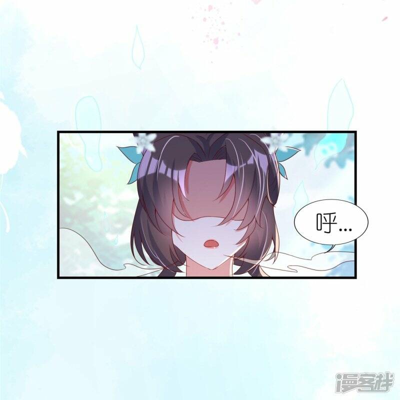 第40话 上官家大小姐6