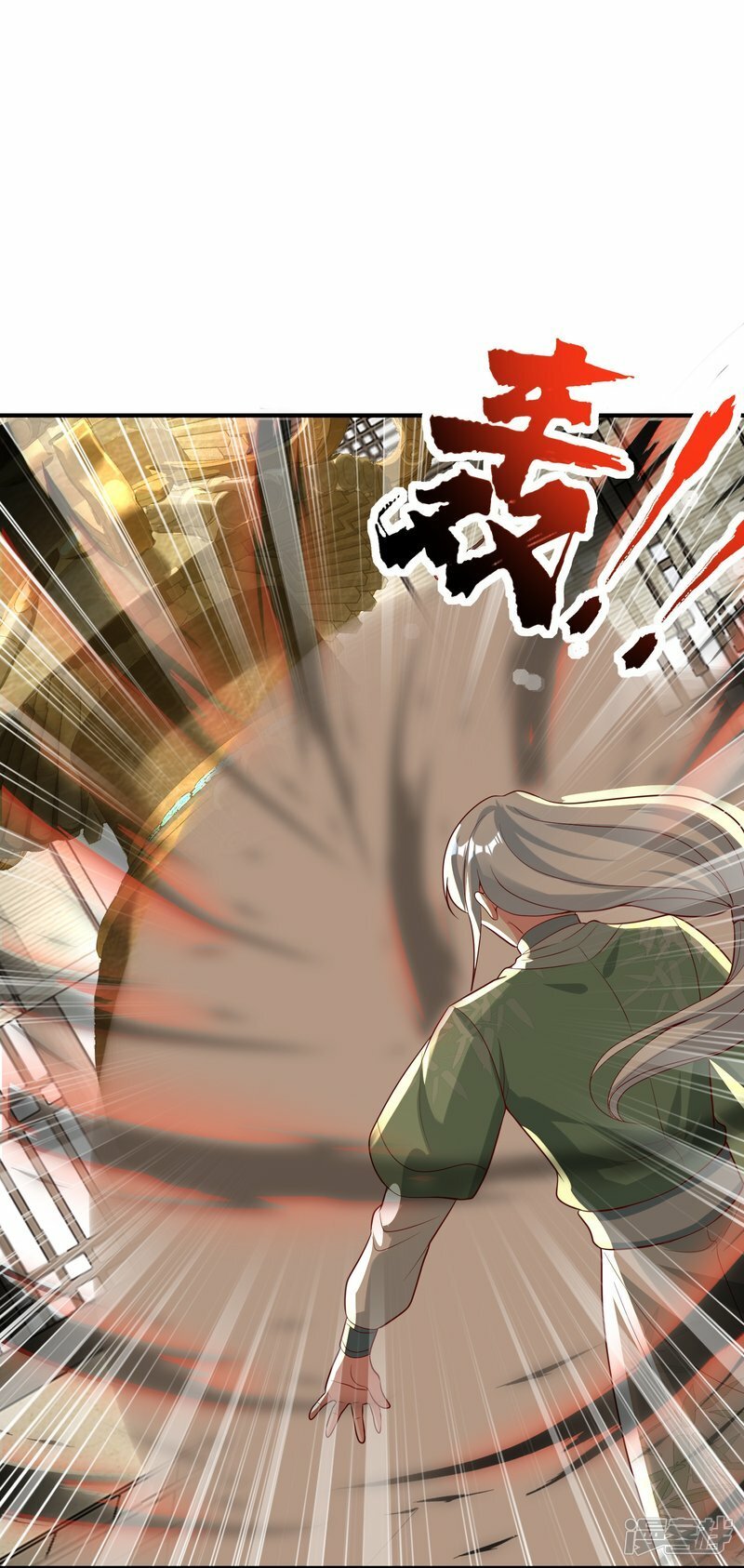 第121话 炼丹室起火19