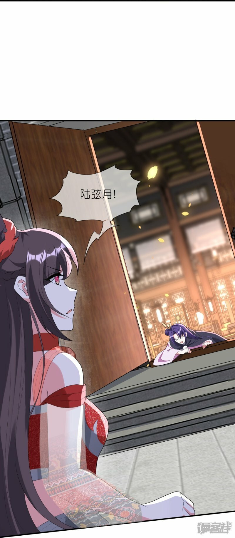 第125话 九歌剑7
