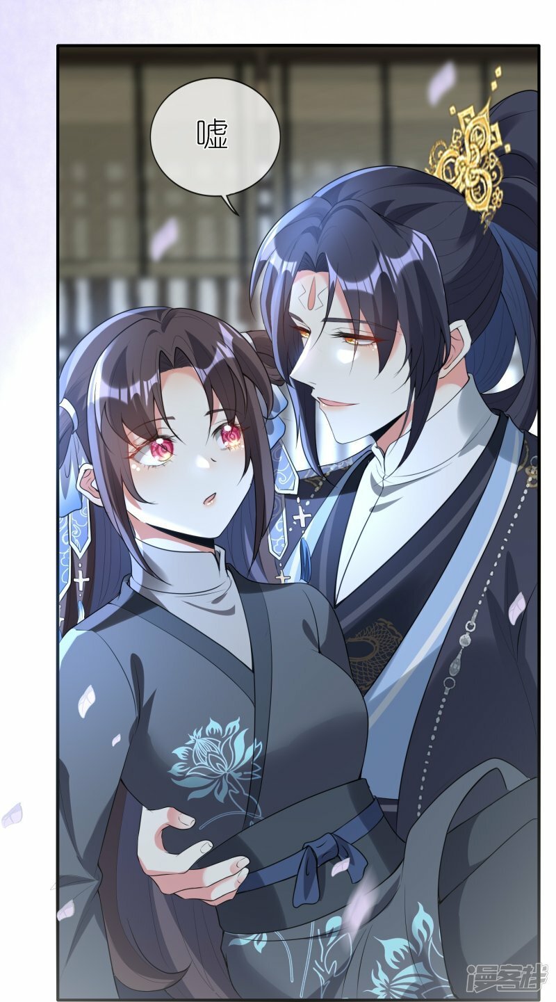 第140话 该低头就低头！2