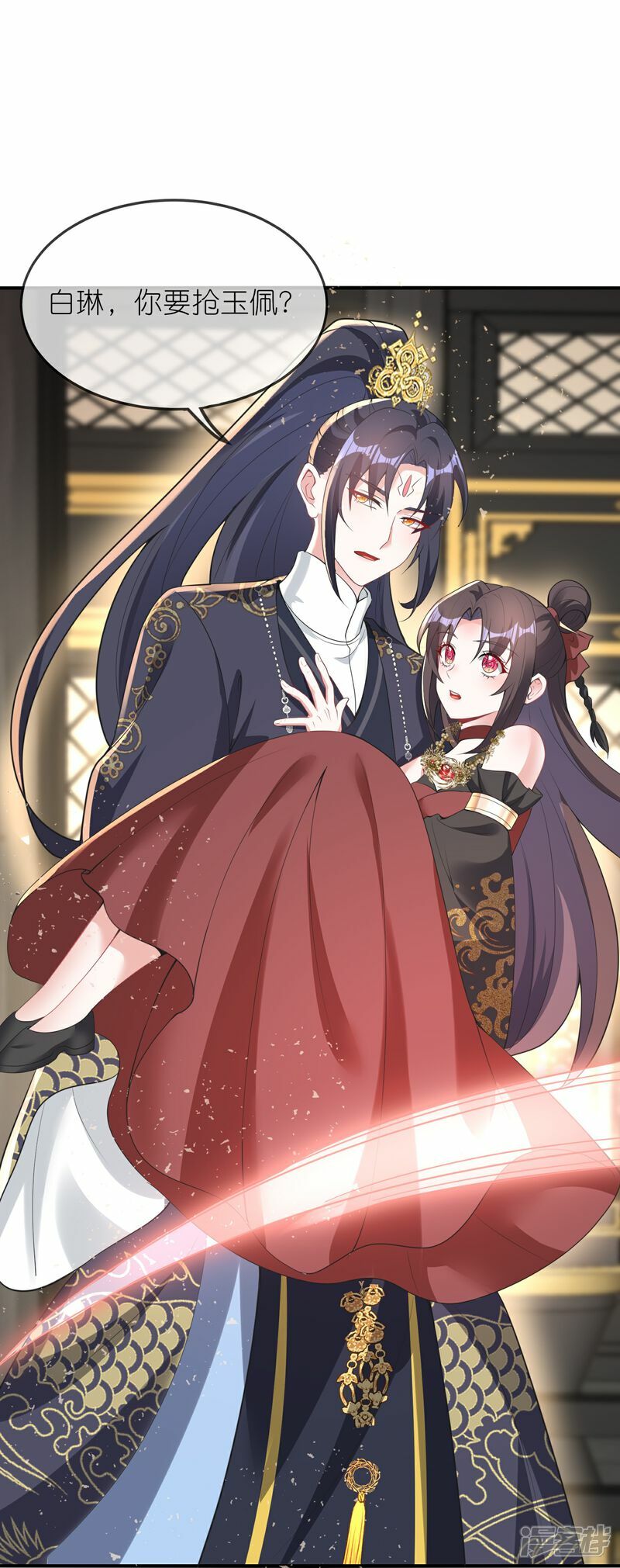 第157话 升阶24