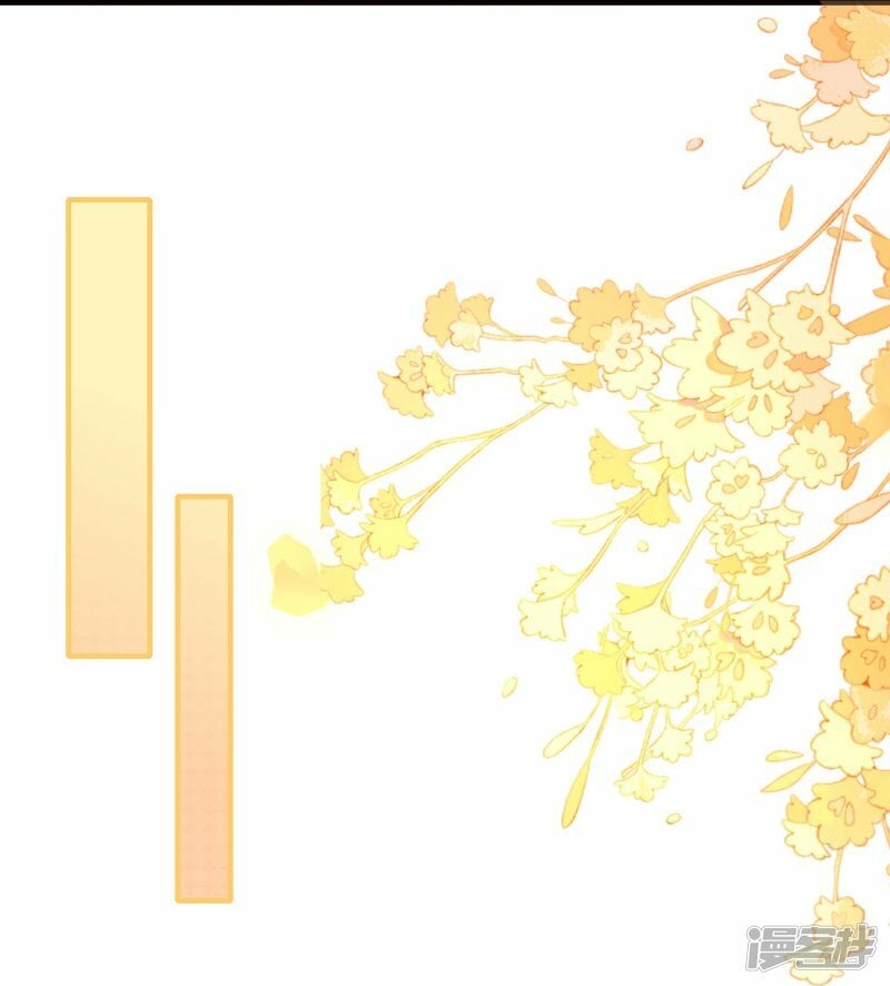 第126话 认主21