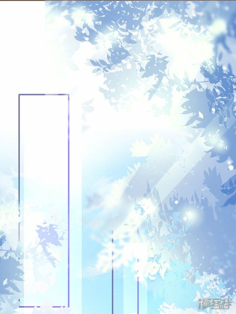 第54话 昨晚累着爱妾了28