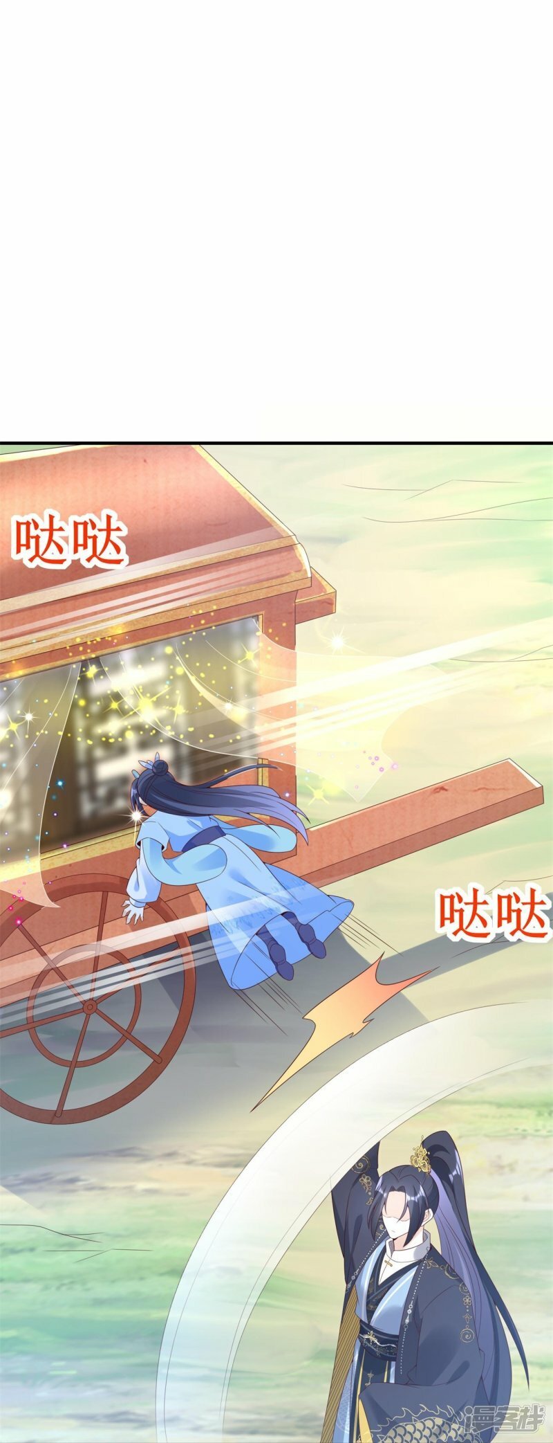 第104话 有人要抢你老公！9
