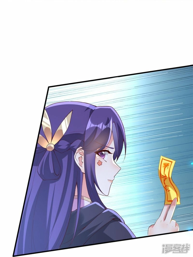 第117话 比试开始22