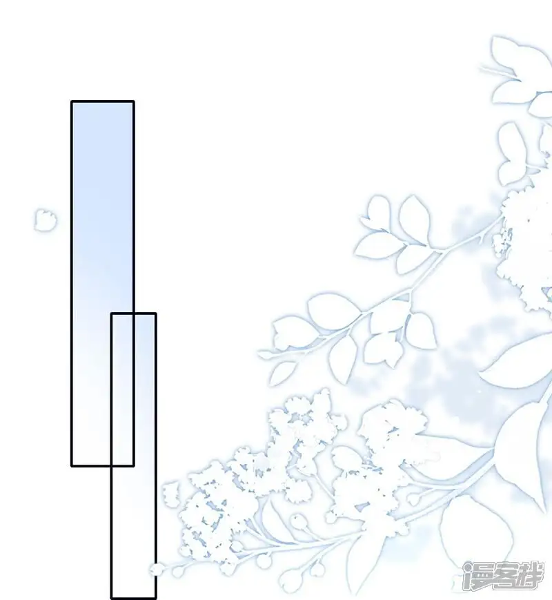 第166话 你就是灵药觉醒者？26