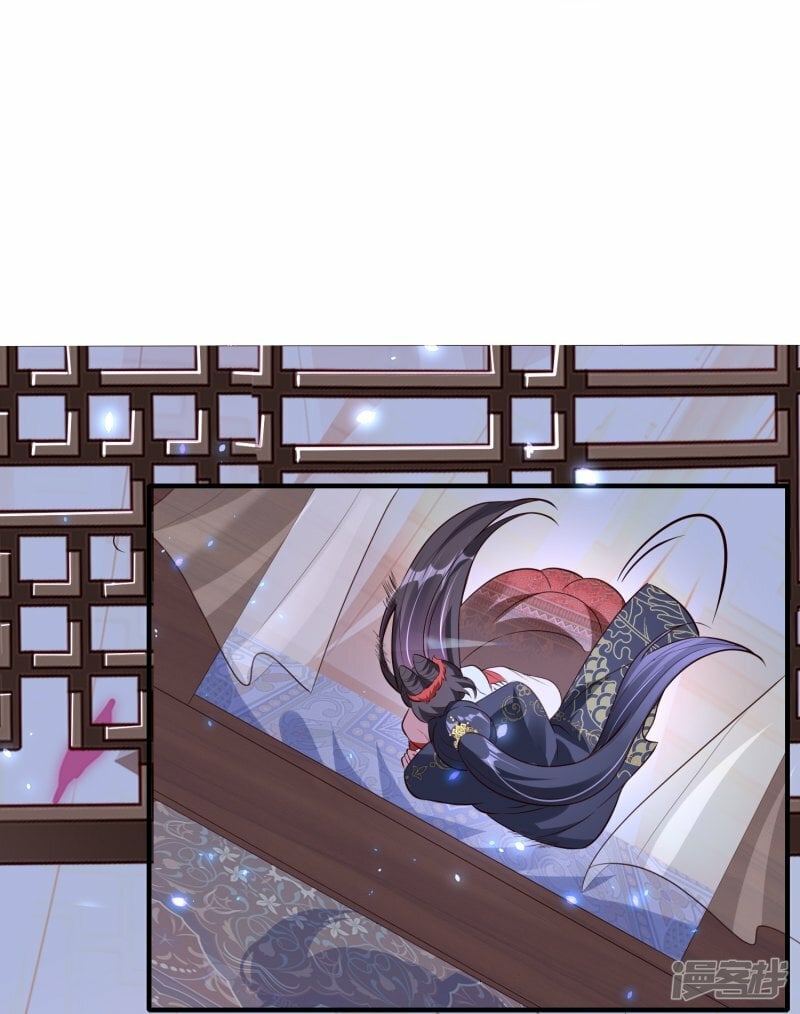 第91话 解毒5