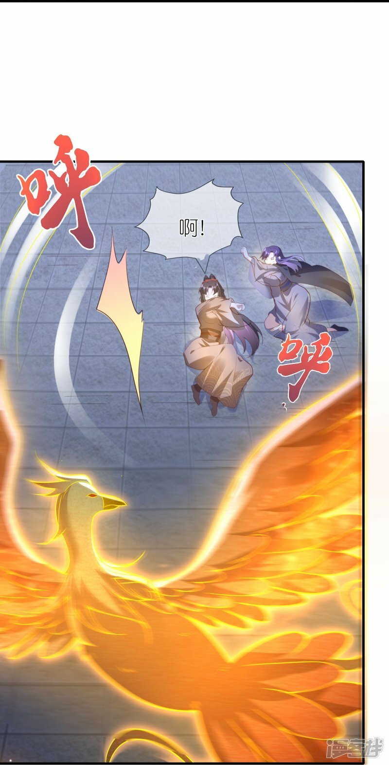 第93话 追捕17