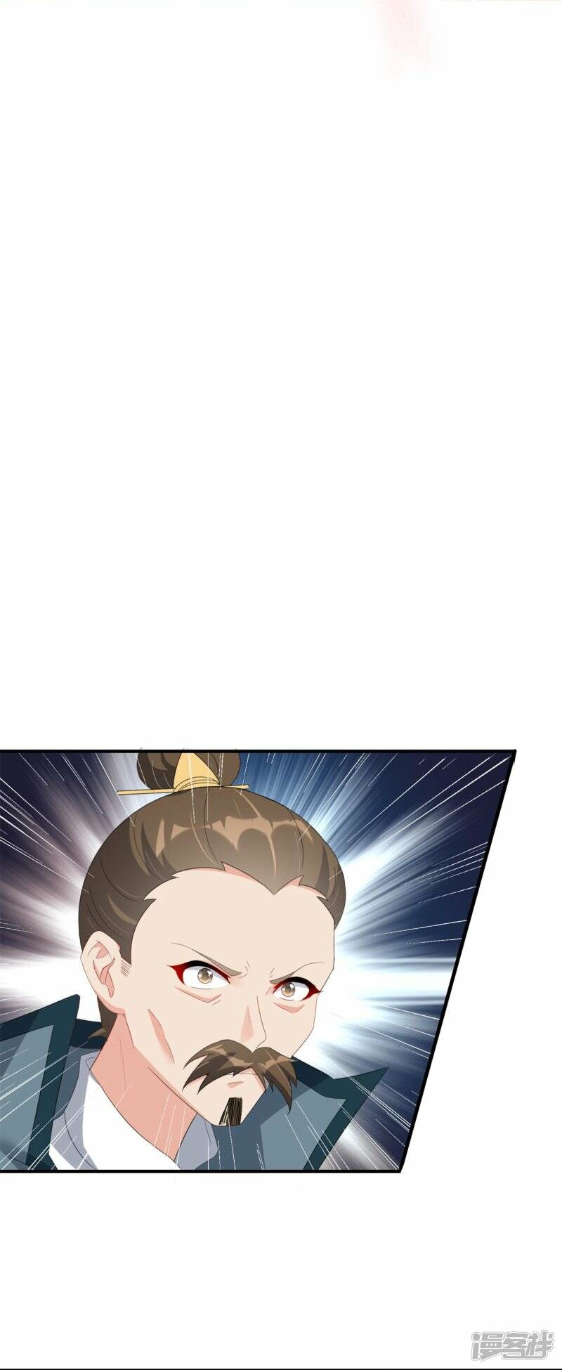 第45话 继承仪式15