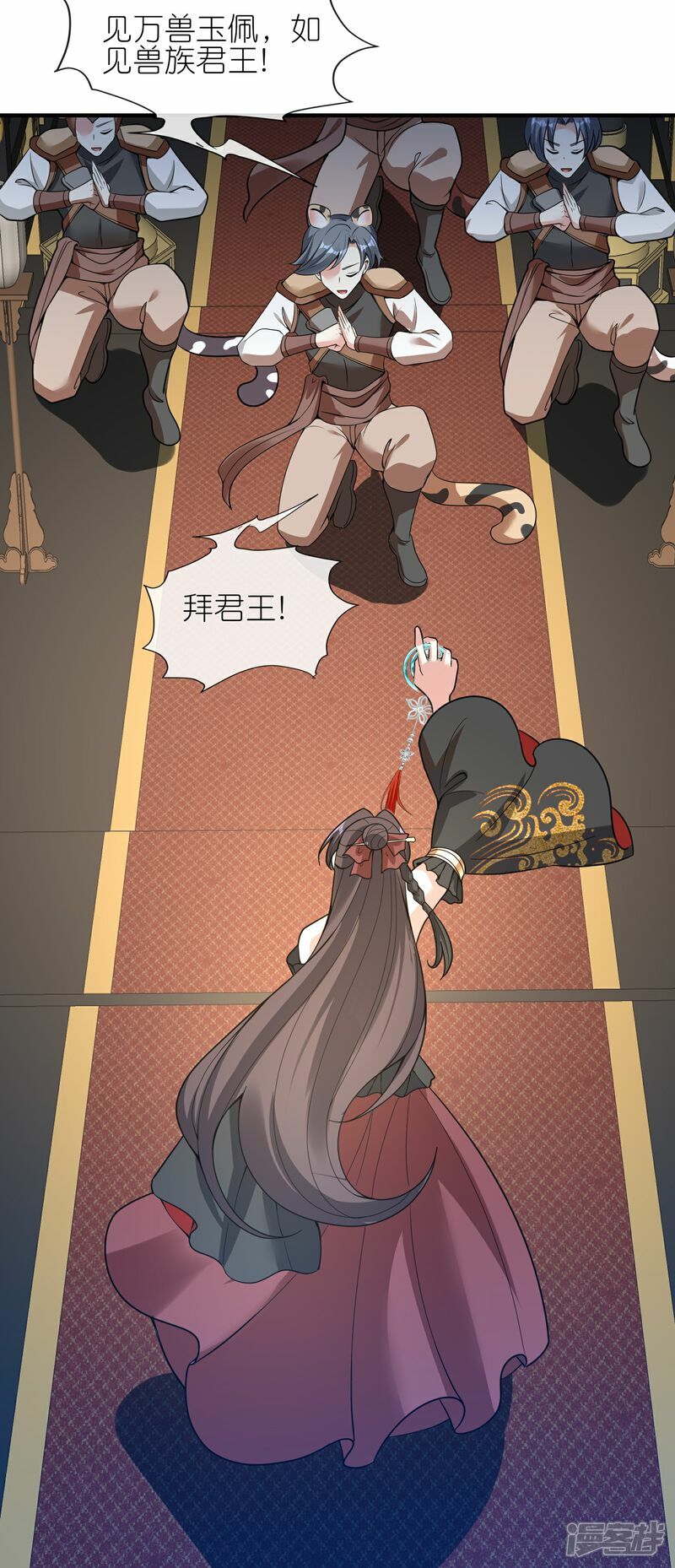 第157话 升阶21