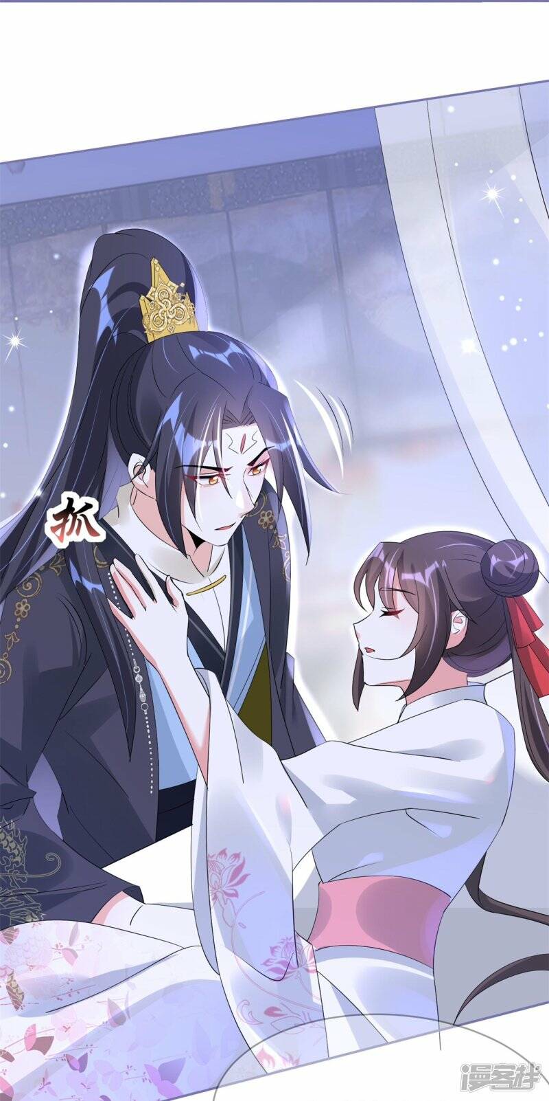   第51话 救她30