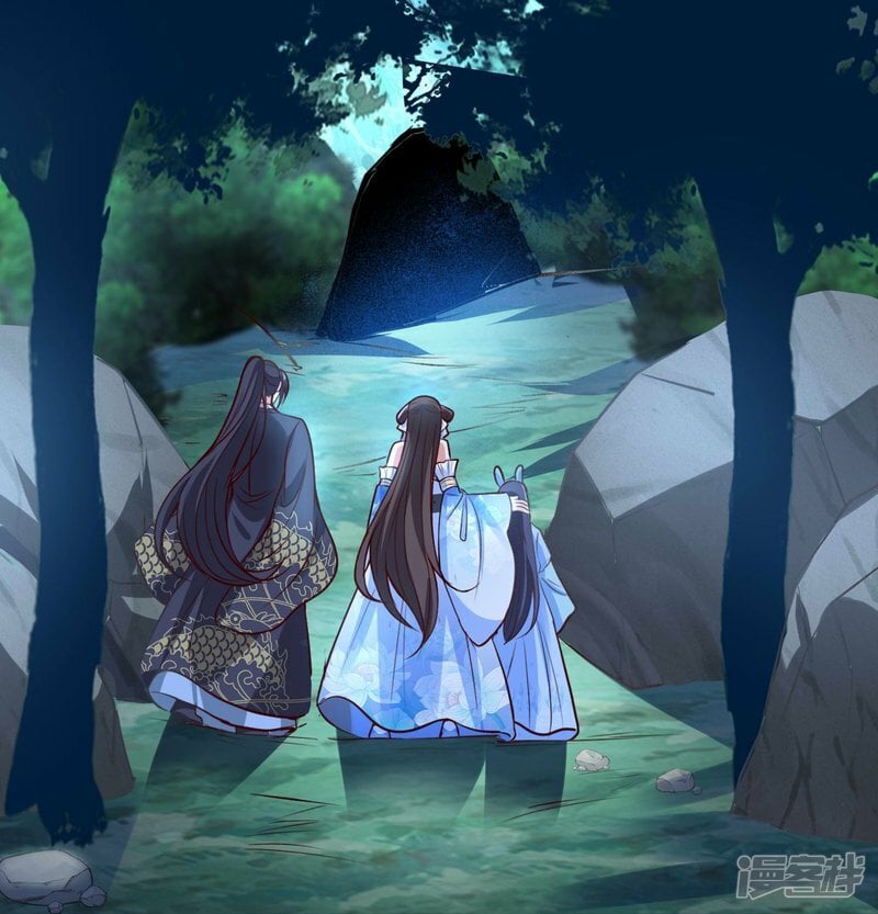 第144话 危险的夜沼6