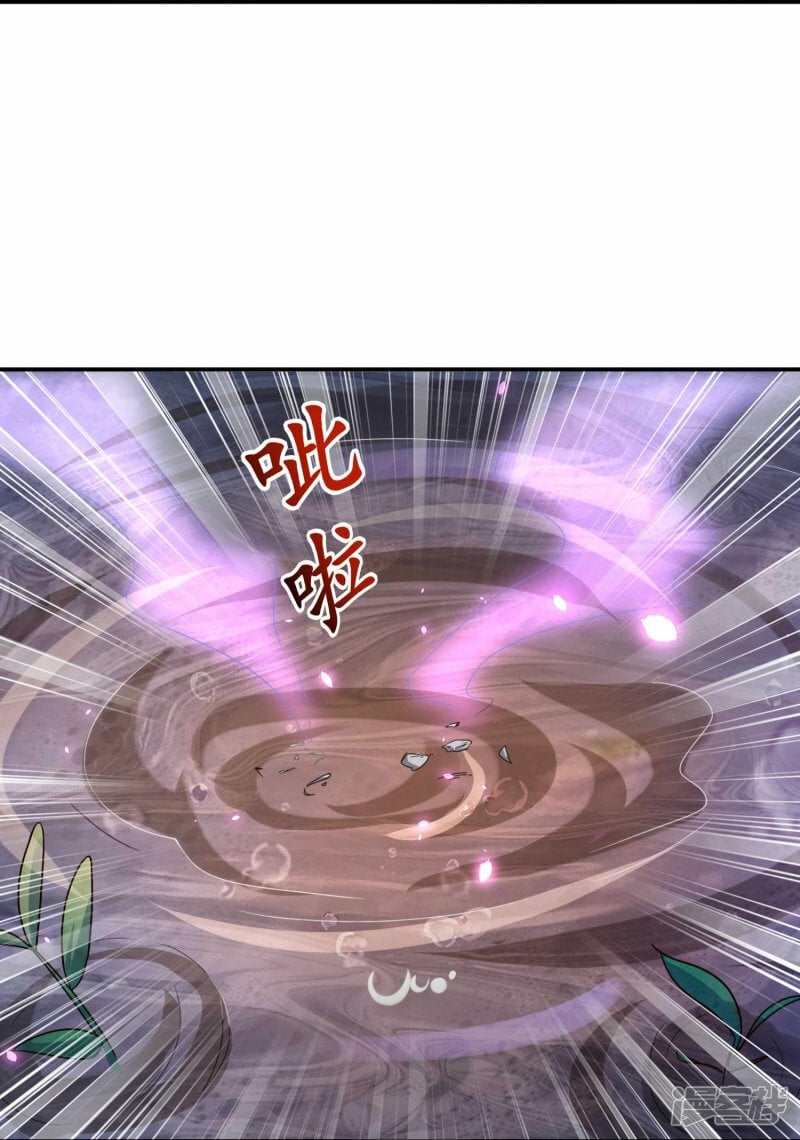 第141话 妖兽林16