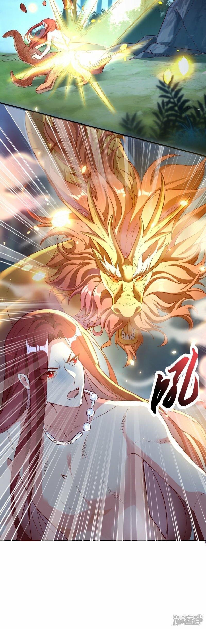 第142话 危机四伏32