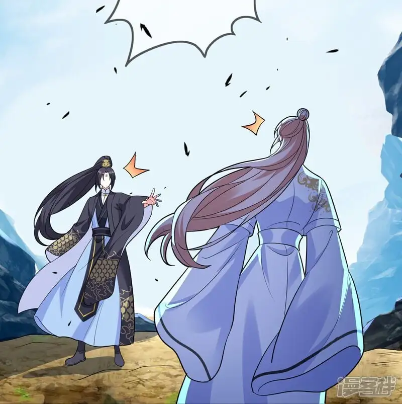 第166话 你就是灵药觉醒者？12