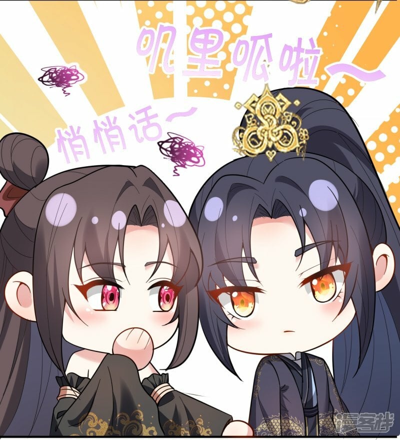 第151话 活铸金人7