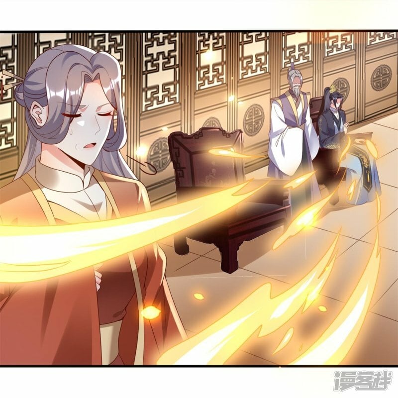 第119话 好像被撬墙角了？！12