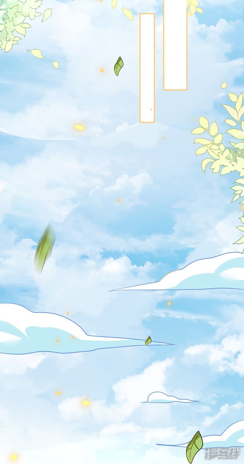 第161话 口说无凭21